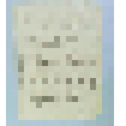 Документ. Письмо правления Первой Московской Трудовой Артели производства и сбыта произведений печати к И.Д. Сытину с соболезнованием по поводу кончины сына последнего (Владимира Ивановича)