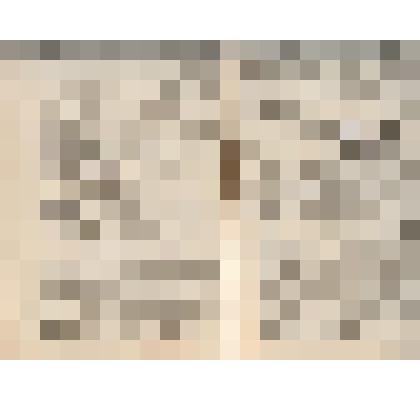 Журнал «Духовная беседа»: статьи и заметки по вопросам пастырского служения