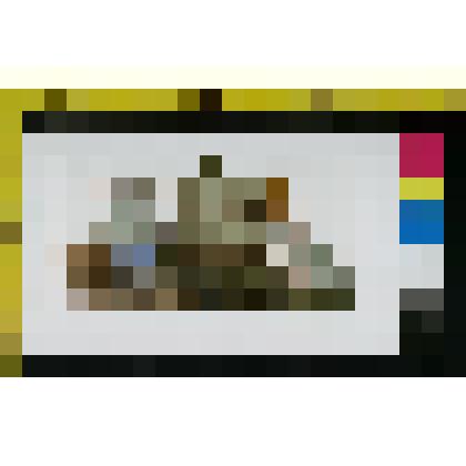 "Жила мышь..."