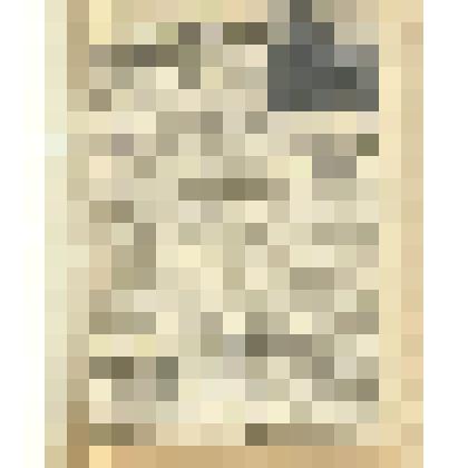 Газета. "Красный воин" № 113 (6261)