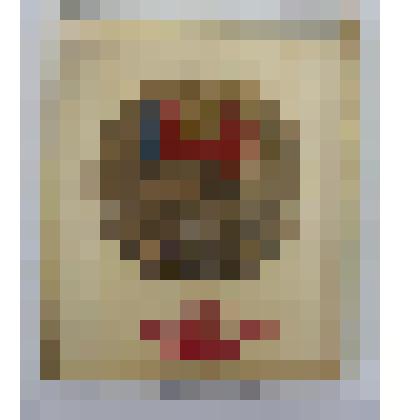 Медали памятные. Медаль памятная "50 лет УАССР 1920-1970"