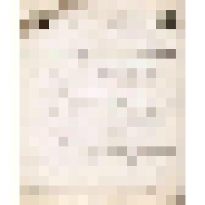 Телеграмма № 3444 в г. Чердынь В.Н.Алину от Морозова из г. Барнаула, 05.04.1905 г