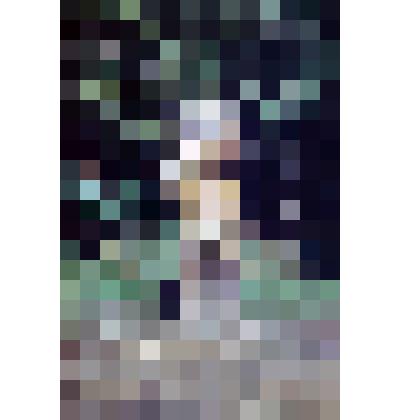 Диапозитив. Детская площадка. Третий микрорайон. (347)