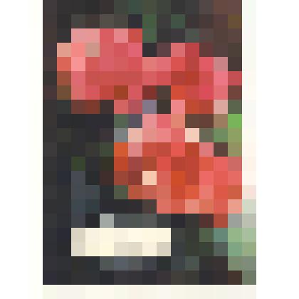 Поздравляю! Открытка