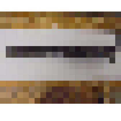 Гильза противотанковая