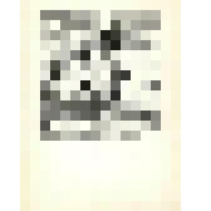 Рисунок. "Родной Урал"