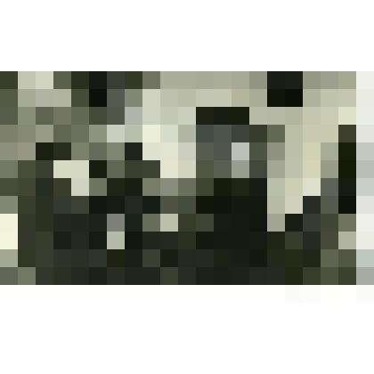 Фотография. Колхозные музыканты сельскохозяйственной артели им. Сталина Тельмановского района Крымской АССР