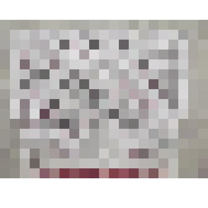 Конец полотенца