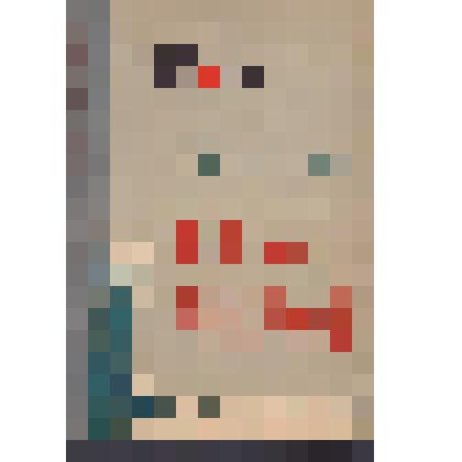 Книга. Он был первым