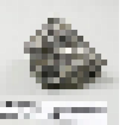 Минералы. Сульфиды. Галенит. Из комплекта: Коллекция минералов и горных пород