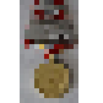 Медаль юбилейная