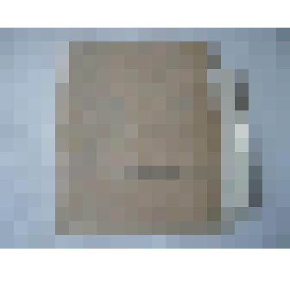 Журнал. Журнал стрельбы 1 -й батареи 35-й артиллерийской бригады