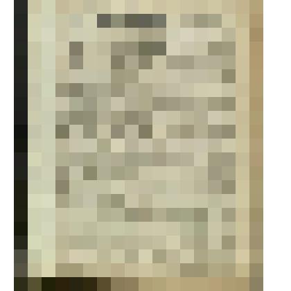 Газета. "Красный воин" № 141 (6013)