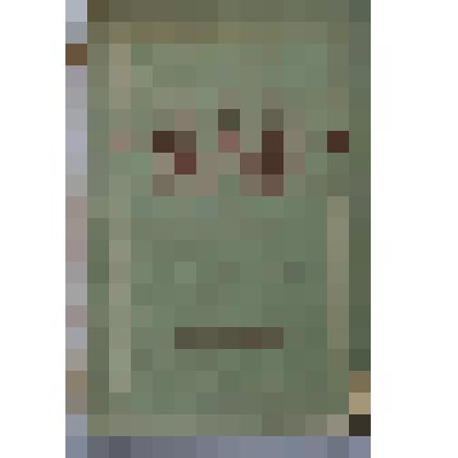 Книга. Разводите рыбу, гусей и уток в колхозных водоемах. Типография изд-ва "Коммуна"