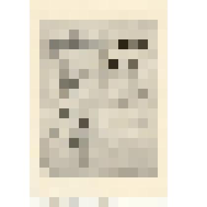 Фотокопия: Расписка от 19/XI 1920 г. отдела Народного образования Каменского уезда Алтайской губернии в том, что от товарища Ляпустина для земского приюта в виде пожертвования получены одни сани для распределительного пункта