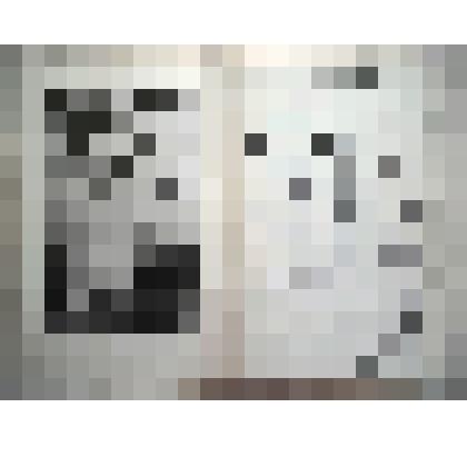 Книга со стихами «Бславамака, тядяй, кис» («Благослови в дорогу, мама») на мордовском- мокша языке, автор И.Н.Кудакшин