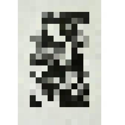 Иллюстрация к поэтическому сборнику Виталия Савченкова "Грустит поселок". Иллюстрация 3