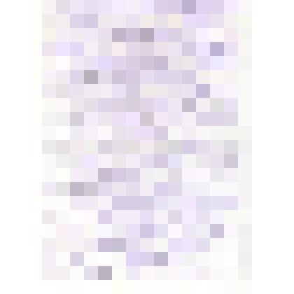 Письмо. Письмо Кызласова Л.Р.  Трошкиной Г.А