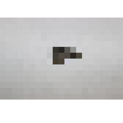 Наконечник стрелы