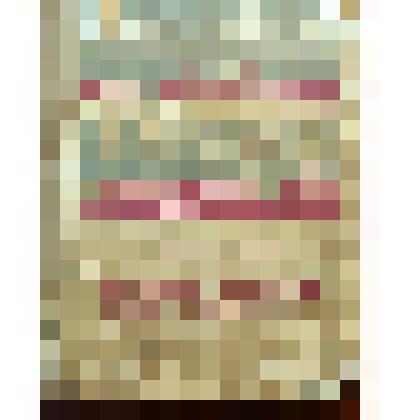 Книга. Зариф Бәшири «Замандашларым белән очрашулар» (на татарском языке)