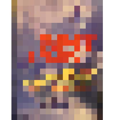 Книга "Ахтунг! Внимание! В небе Камозин!"