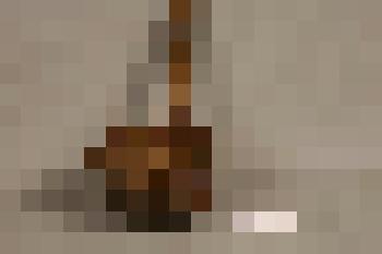 Ковш-черпак