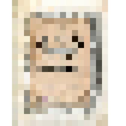 Нотное издание. Романс "У врат обители святой" на слова М.Ю. Лермонтова