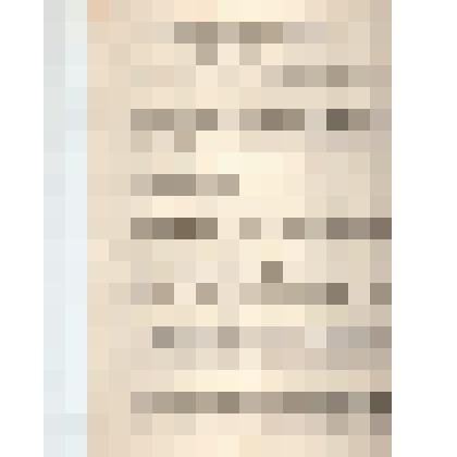 Документ.Машинописный текст  экономической справки с-за "Землянский"Инжавинского р-на