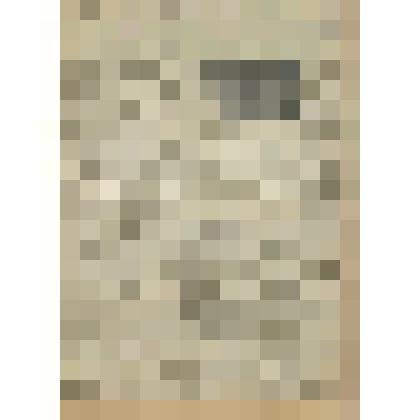 Газета. "На боевом посту" № 177