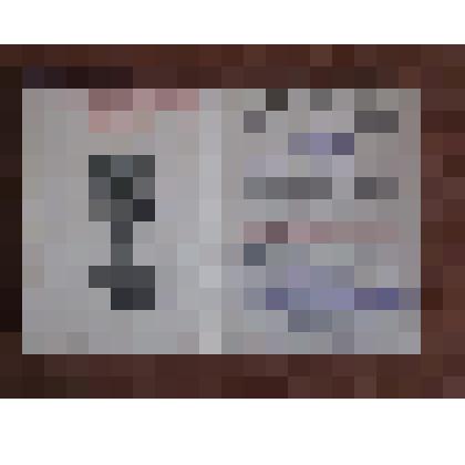 УДОСТОВЕРЕНИЕ К МЕДАЛИ "ЗА ПОБЕДУ НАД ГЕРМАНИЕ В ВЕЛИКОЙ ОТЕЧЕСТВЕННОЙ  ВОЙНЕ 1941-1945 ГОДА" САВЧЕНКО И.И