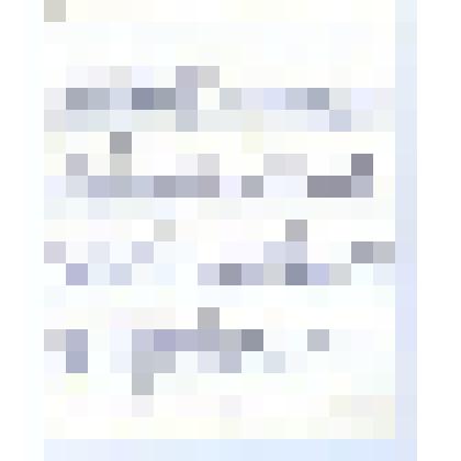 О.Н. Жуковская. Письмо, адресованное Л.С. Митусовой