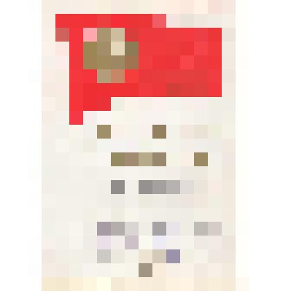 Почетная грамота Будаева Ануара Локмановича