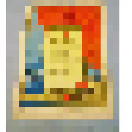 Документ. Почетная грамота от Челябинского обкома ВЛКСМ