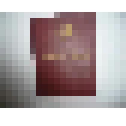 Почетная грамота.Маториной Н.А.. от 25 июля 1960 г. 
 Рязанский обком КПСС и Исполнительный комитет Рязанского областного совета депутатов трудящихся