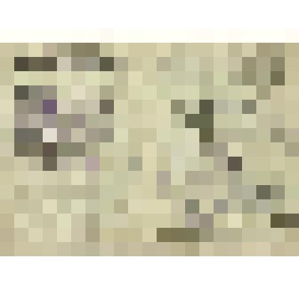 Удостоверение № 656820