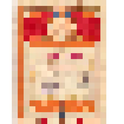 Грамота Чечегову В.Е