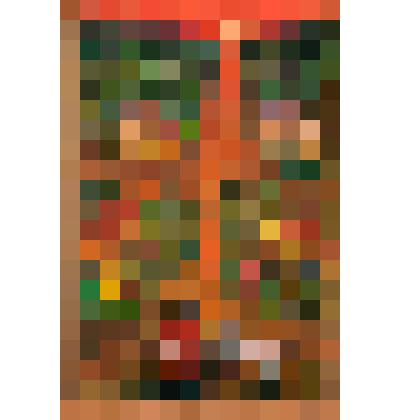 Коза Кормилица