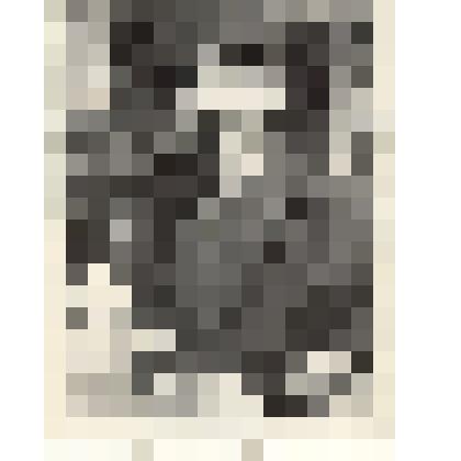 Фотография: рационализатор совхоза "Путь Ильича" Каменского района Алтайского края - токарь Степанов Владимир Николаевич