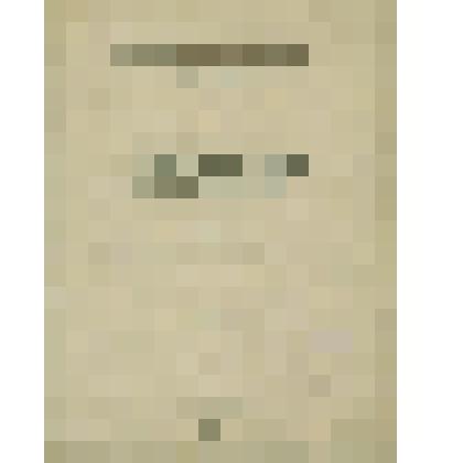 Брошюра. Малая Пинежка и Выя