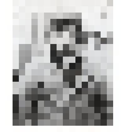 Фотография. Панин Николай Иванович механизатор совхоза "Яковский"