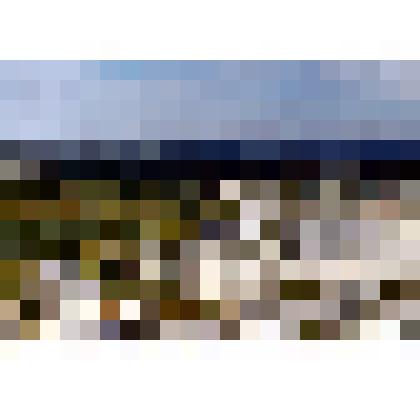 Диапозитив. Третий и пятый микрорайоны. Панорама. (198)