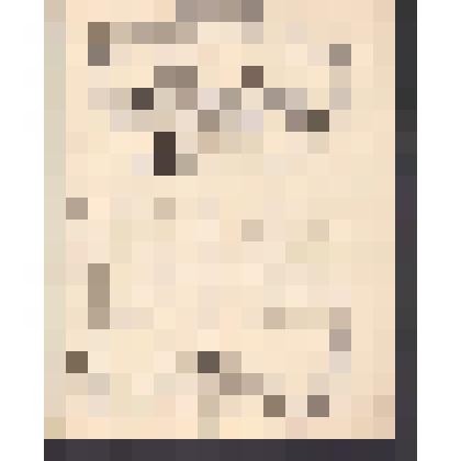 Ноты: Романсы и песни. Музыка А. Спиро