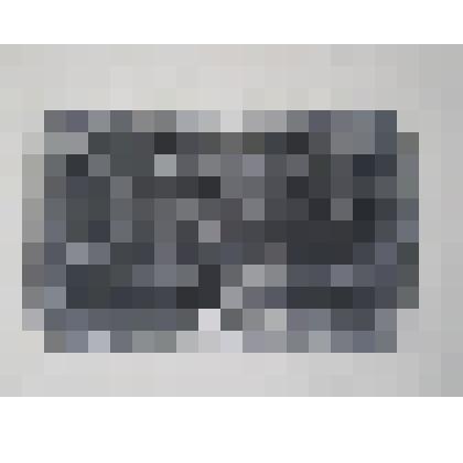 Иллюстрация к книге В. Афанасьева «Жуковский» (ЖЗЛ) – «Пейзаж с извилистой дорогой»