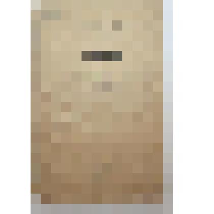 Книга. Леса верхнеколымского района. Типо-литография им.Воровского