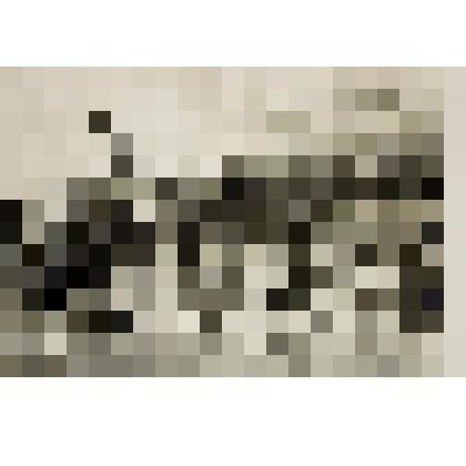 На Хайларском укрепрайоне. Манчжурия