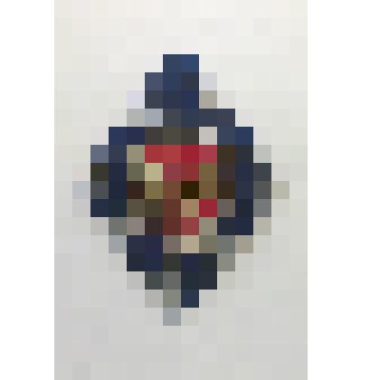 Нашивка на рукав сотрудника ФСБ Шуева Владимира Алексеевича