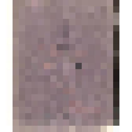 Книга для отправки товаров в Ирбитскую ярмарку Чердынского купца Г.П.Гусева, 1900 г., январь