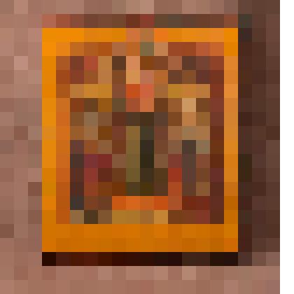 Икона "Спас Вседержитель и Божья Матерь всех скорбящих радость"