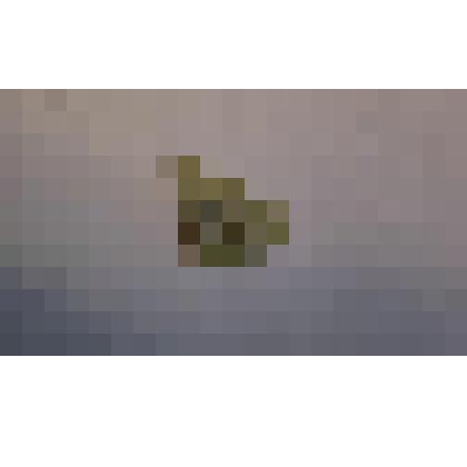 Отщеп с ретушью