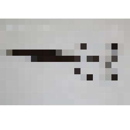 Ножницы портняжные